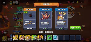 Screenshot 7: 超雞小隊