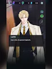 Screenshot 15: Killing Kiss : BL story game