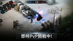 Screenshot 2: 星際大戰：原力戰場
