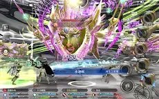 Screenshot 17: Magatsu Wahrheit | จีนดั้งเดิม