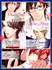 Screenshot 8: 王子大人的求婚 Eternal Kiss