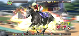Screenshot 3: Horse Racing Legend PRIDE