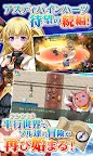 Screenshot 2: RPG アスディバインハーツ２ - KEMCO