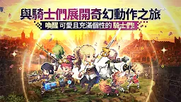 Screenshot 11: 女神秘令
