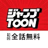 Icon: JUMP TOON