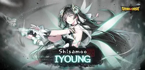 Screenshot 16: 그랜드체이스 | 글로벌버전