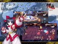 Screenshot 10: SAMURAI SHODOWN M | Japanese