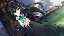 Screenshot 3: ソーサリージョーカーズ スマホ版