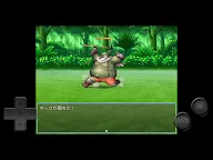 Screenshot 9: Old tale Momotaro 