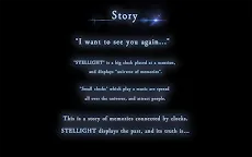 Screenshot 15: STELLIGHTS