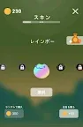 Screenshot 17: Flip! The Frog -  最高の無料カジュアルアーケードゲーム