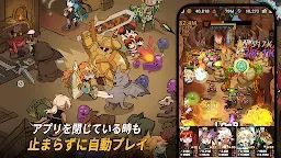 Screenshot 6: ループダンジョン：放置型ストラテジーRPG | グローバル版