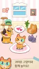 Screenshot 2: 고양이와 피아노타일 - 방꾸미기