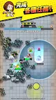Screenshot 8: 我的英雄學院 UNITED SURVIVAL