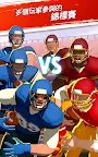 Screenshot 18: Rival Stars 大學足球