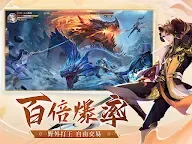 Screenshot 13: 琉璃仙夢：雲城