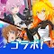 機戰少女Alice | 日版