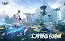 Screenshot 1: 斗羅大陸：獵魂世界 | 繁中版