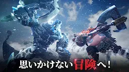 Screenshot 12: Among Gods! RPG Adventure 