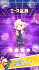 Screenshot 4: OH~! My Office - ボスシミュレーション