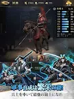 Screenshot 9: Warlords of Sengoku | Japonais