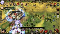 Screenshot 6: 異世界開始的偉人大戰爭