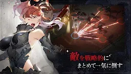 Screenshot 4: Silver and blood | Japanese