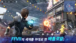 Screenshot 4: FINAL FANTASY VII THE FIRST SOLDIER | 글로벌버전