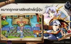 Screenshot 8: Langrisser Mobile | เอเชียตะวันออกเฉียงใต้