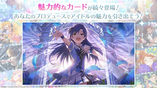 THE iDOLM@STER Million Live!: Theater Days | Japanese - Games