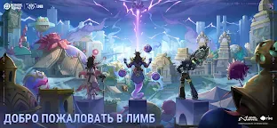 Screenshot 1: Honor of Kings | глобальный