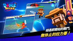 Screenshot 4: Dodge Royale