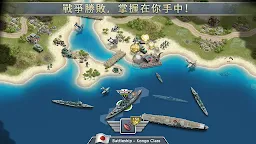 Screenshot 13: 1942 太平洋戰線
