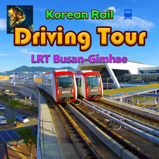 Korean raildriving busangimhae games