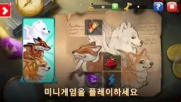 Screenshot 8: Dragon Mania Legends - 용 육성 시뮬레이터