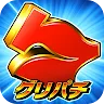 Icon: グリパチ～パチンコ＆パチスロ（スロット）ゲームアプリ～