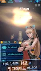 Screenshot 11: 우주전함 아레스 : 함대 키우기