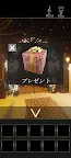 Screenshot 15: 脱出ゲーム クリスマス・イルミネーション