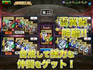 Screenshot 23: ReRotation