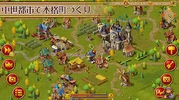 Screenshot 8: タウンズメン　街づくりシミュレーション