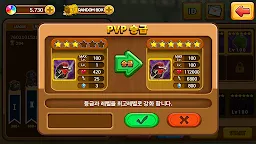 Screenshot 6: 라바히어로즈 : 배틀 리그전