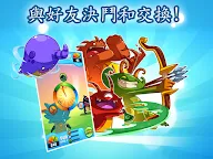 Screenshot 5: 魔寶樂園/ 寵物小精靈