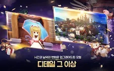 Screenshot 4: Ragnarok Origin | Korean