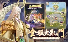 Screenshot 15: Heroes of Crown | Traditional Chinese