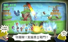 Screenshot 12: 電玩世界守衛者