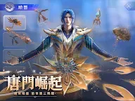 Screenshot 7: Doula Continent: Soul Master Duel | Traditional Chinese