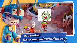 Screenshot 3: Funny Fighters: Battle Royale
