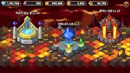 Screenshot 14: 惡魔雙胞胎 | 國際版