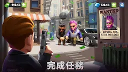 Screenshot 20: 放置黑道大亨