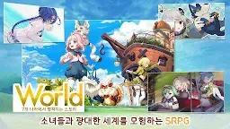 Screenshot 19: 천계 패러독스 | 한국버전